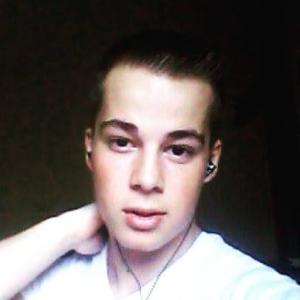 Marek Tomek